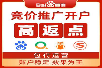 实战经验：信息流优化师如何提升广告点击率