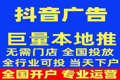 案例解析：百度SEM如何帮助企业抢占市场